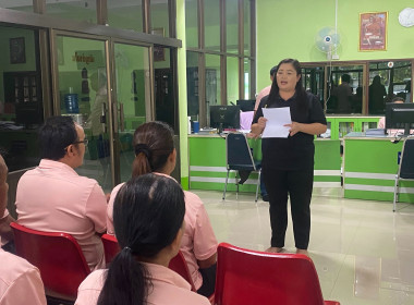สหกรณ์จังหวัดกาญจนบุรีลงพื้นที่อำเภอเลาขวัญ พารามิเตอร์รูปภาพ 3