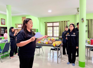 สหกรณ์จังหวัดกาญจนบุรีลงพื้นที่อำเภอเลาขวัญ พารามิเตอร์รูปภาพ 2