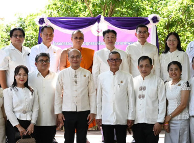 สหกรณ์จังหวัดกาญจนบุรีเข้าร่วมพิธีวางศิลาฤกษ์อาคาร พารามิเตอร์รูปภาพ 6