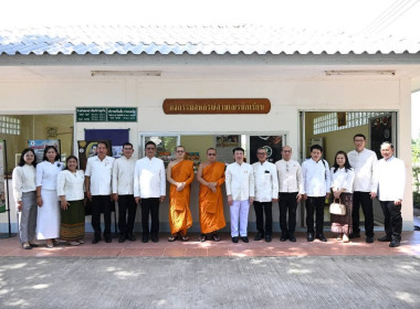 สหกรณ์จังหวัดกาญจนบุรีเข้าร่วมพิธีวางศิลาฤกษ์อาคาร พารามิเตอร์รูปภาพ 2