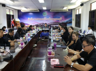 โครงการเสริมสร้างสมดุลชีวิตคนทำงาน ประจำปี 2569 พารามิเตอร์รูปภาพ 3