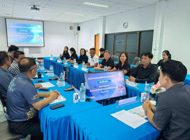 โครงการเสริมสร้างสมดุลชีวิตคนทำงาน ประจำปี 2569 พารามิเตอร์รูปภาพ 7