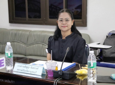 โครงการเสริมสร้างสมดุลชีวิตคนทำงาน ประจำปี 2569 พารามิเตอร์รูปภาพ 1