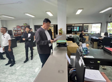 โครงการเสริมสร้างสมดุลชีวิตคนทำงาน ประจำปี 2569 พารามิเตอร์รูปภาพ 9