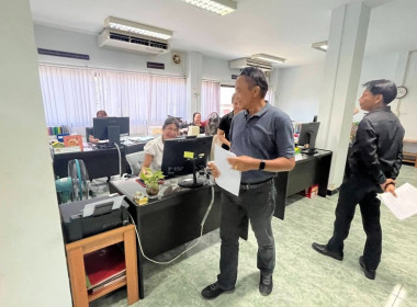 โครงการเสริมสร้างสมดุลชีวิตคนทำงาน ประจำปี 2569 พารามิเตอร์รูปภาพ 10