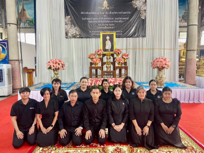 สำนักงานสหกรณ์จังหวัดกาญจนบุรี ... พารามิเตอร์รูปภาพ 1