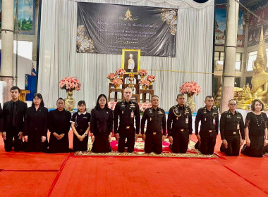 สำนักงานสหกรณ์จังหวัดกาญจนบุรี ... พารามิเตอร์รูปภาพ 3