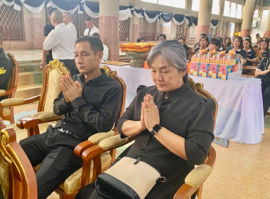 สำนักงานสหกรณ์จังหวัดกาญจนบุรี ... พารามิเตอร์รูปภาพ 4