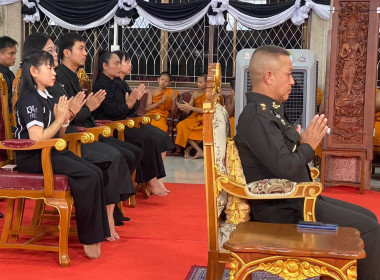 สำนักงานสหกรณ์จังหวัดกาญจนบุรี ... พารามิเตอร์รูปภาพ 5
