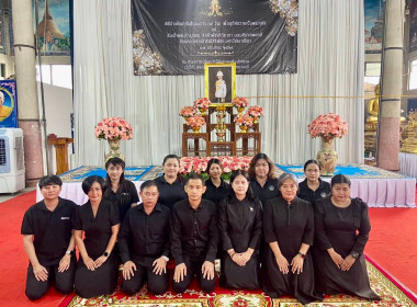 สำนักงานสหกรณ์จังหวัดกาญจนบุรี ... พารามิเตอร์รูปภาพ 7