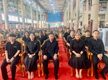 สำนักงานสหกรณ์จังหวัดกาญจนบุรี ... พารามิเตอร์รูปภาพ 8