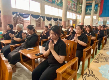 สำนักงานสหกรณ์จังหวัดกาญจนบุรี ... พารามิเตอร์รูปภาพ 9