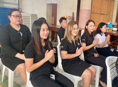 สำนักงานสหกรณ์จังหวัดกาญจนบุรี ... พารามิเตอร์รูปภาพ 11