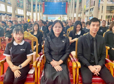 สำนักงานสหกรณ์จังหวัดกาญจนบุรี ... พารามิเตอร์รูปภาพ 2
