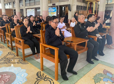 สำนักงานสหกรณ์จังหวัดกาญจนบุรี ... พารามิเตอร์รูปภาพ 12