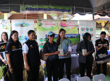รัฐมนตรีช่วยว่าการกระทรวงเกษตรและสหกรณ์ ... พารามิเตอร์รูปภาพ 5