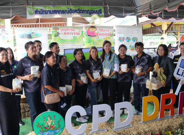 รัฐมนตรีช่วยว่าการกระทรวงเกษตรและสหกรณ์ ... พารามิเตอร์รูปภาพ 6