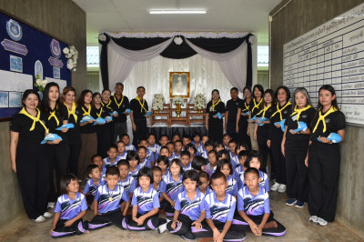 โครงการบำเพ็ญสาธารณประโยชน์ เพื่อถวายเป็นพระกุศลแด่สมเด็จ ... พารามิเตอร์รูปภาพ 1