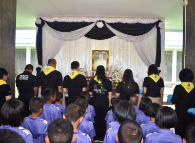 โครงการบำเพ็ญสาธารณประโยชน์ เพื่อถวายเป็นพระกุศลแด่สมเด็จ ... พารามิเตอร์รูปภาพ 1