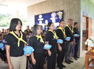 โครงการบำเพ็ญสาธารณประโยชน์ เพื่อถวายเป็นพระกุศลแด่สมเด็จ ... พารามิเตอร์รูปภาพ 2