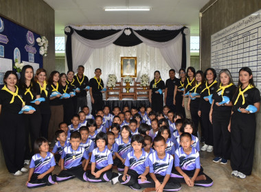 โครงการบำเพ็ญสาธารณประโยชน์ เพื่อถวายเป็นพระกุศลแด่สมเด็จ ... พารามิเตอร์รูปภาพ 3