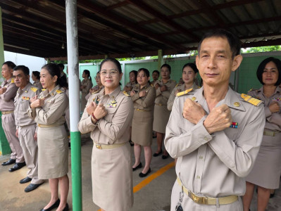 กิจกรรมเนื่องในวันพระราชทานธงชาติไทย พารามิเตอร์รูปภาพ 1