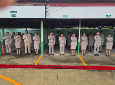 กิจกรรมเนื่องในวันพระราชทานธงชาติไทย พารามิเตอร์รูปภาพ 3