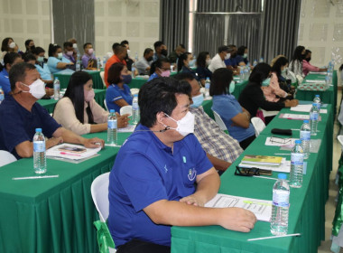 โครงการประชุม 3 ประสานเครือข่ายสหกรณ์ ประจำปีพ.ศ. 2566 พารามิเตอร์รูปภาพ 1