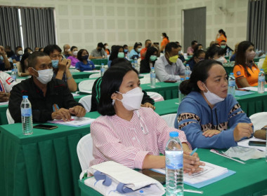 โครงการประชุม 3 ประสานเครือข่ายสหกรณ์ ประจำปีพ.ศ. 2566 พารามิเตอร์รูปภาพ 4