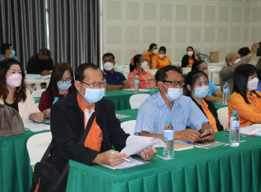 โครงการประชุม 3 ประสานเครือข่ายสหกรณ์ ประจำปีพ.ศ. 2566 พารามิเตอร์รูปภาพ 5