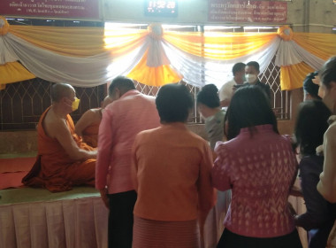 หน่วยงานในสังกัดกระทรวงเกษตรและสหกรณ์ จังหวัดกาญจนบุรี ... พารามิเตอร์รูปภาพ 3
