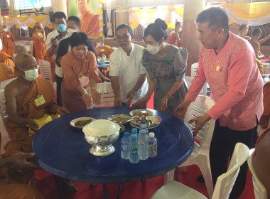 หน่วยงานในสังกัดกระทรวงเกษตรและสหกรณ์ จังหวัดกาญจนบุรี ... พารามิเตอร์รูปภาพ 6