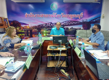 ประชุมคณะอนุกรรมการพิจารณาเงินกู้กองทุนพัฒนาสหกรณ์ ... พารามิเตอร์รูปภาพ 1